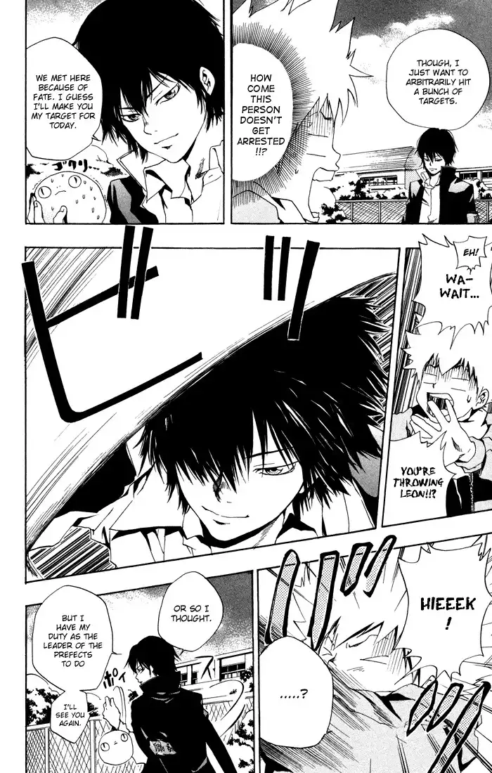 Katekyo Hitman Reborn! Chapter 38 18